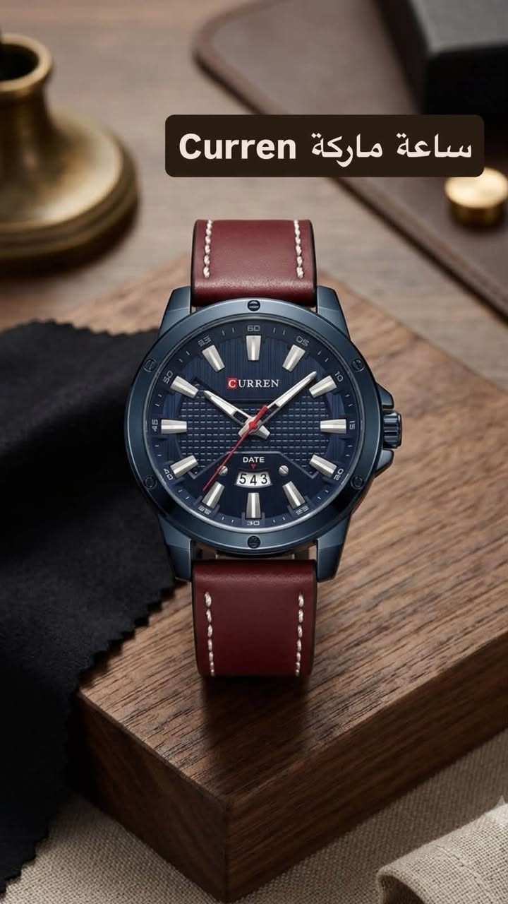 كورين • G-SHOCK • BESTWIN