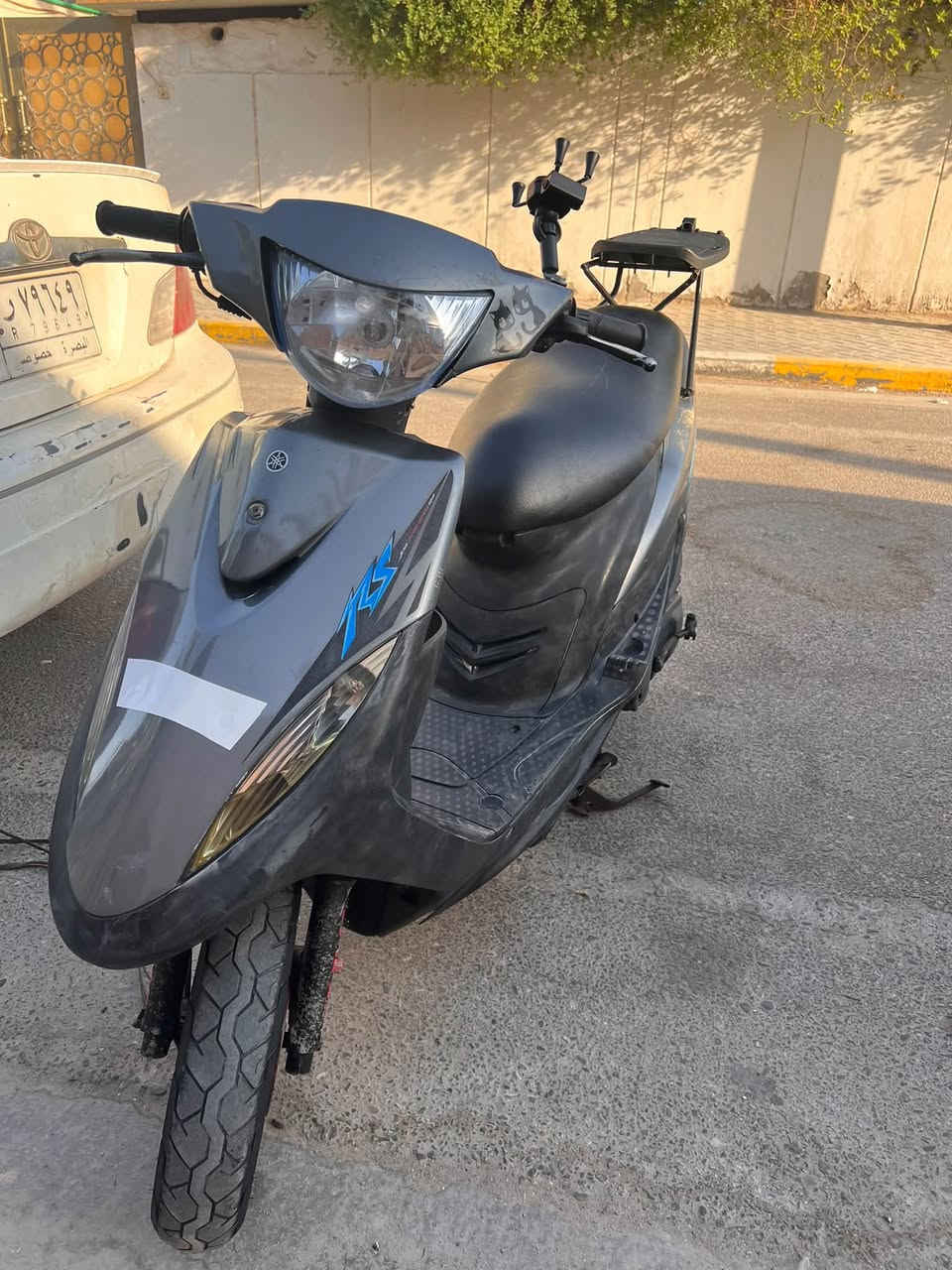 ماكس رمبة • مكفولة • مجال قليل