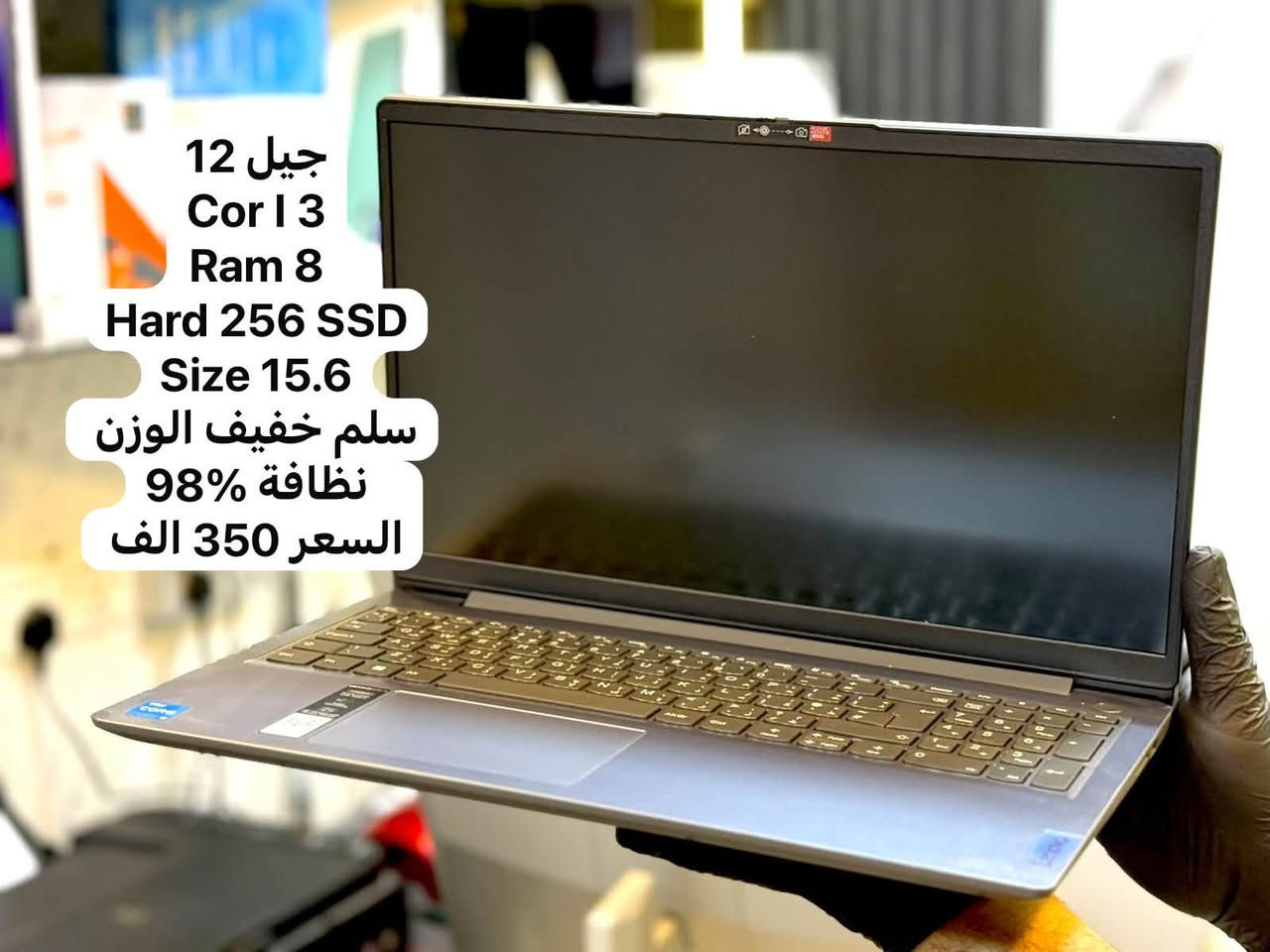 تاب 18 برو ماكس • رام 16 • لابتوبات