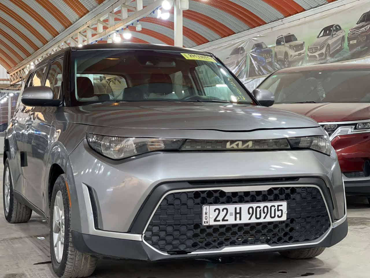 صبغ عام • ٢٠٢٣ • نجف الاشرف