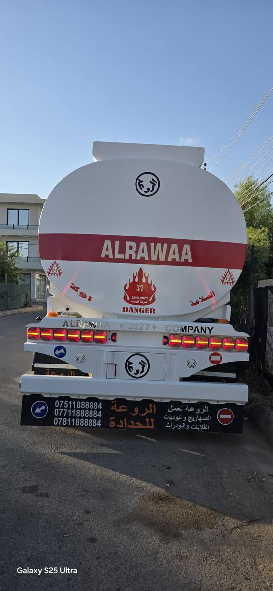 روعە  2027 سفر منفیست
***********
***********
