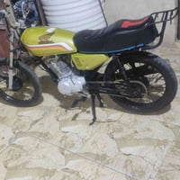 هوندا • اوراق