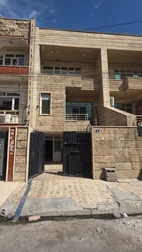 بختياري • بيت • أربيل