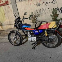 ايراني • اربعه كير • موديل ٢٠٢٣