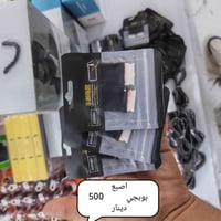الموقع الحسينيه الراشديه السوق الكبير مجاور بلال الساعدي متوفر توصيل د...