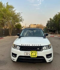 HSE • ٢٠١٤ • رقم اربيل
