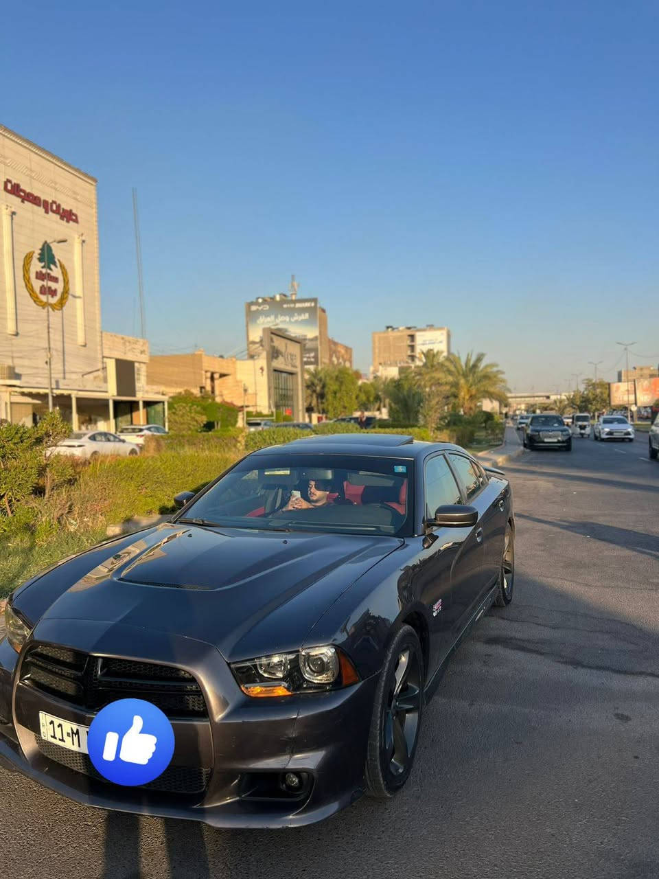 🔥 للبيع جارجر 2014 RT MAX
🚘 السيارة جاهزة وعلى الآخر

حادثها قطعتين جاملغ وباب فقط، بدون دواخل، والبنيد مبدل مال SRT.
✅ مكينة ٨ سلندر

✅ فول مواصفات

✅ فتحة سقف

✅ مري قلاب

✅ لايت عدسة

✅ شاشة كبيرة محدثة SRT

✅ كشنات تدفئة وتبريد

✅ كشن 3 وضعيات + خزن ميموري

✅ ستيرن كهرباء

✅ بانزين بريك كهرباء وتحكم

✅ منظومة بانزين كاملة جديدة

✅ منظومة مي كاملة جديدة

✅ إدامة للمكينة + بلكات ريسنك

✅ دبات سود وصوتهن كلش حلو 🔥

✅ تخم تاير جديد

✅ برمجة ومبرمجة على بانزين عادي

✅ مبلوشة وعليها طبقة نانو من مركز TAN

📍 الموقع: بغداد – أبو غريب

📄 رقم بغداد هزة جديدة

🔄 تحويل ثاني يوم

💰 السعر: 150$

📱 للتواصل: ***********

🔥 الشاري يفحص بكل مكان وعلى حسابه،
