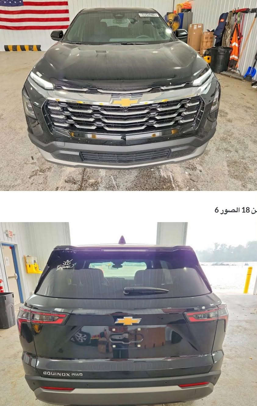 اكوينوكس • ٢٠٢٦ • مزاد الموصل
