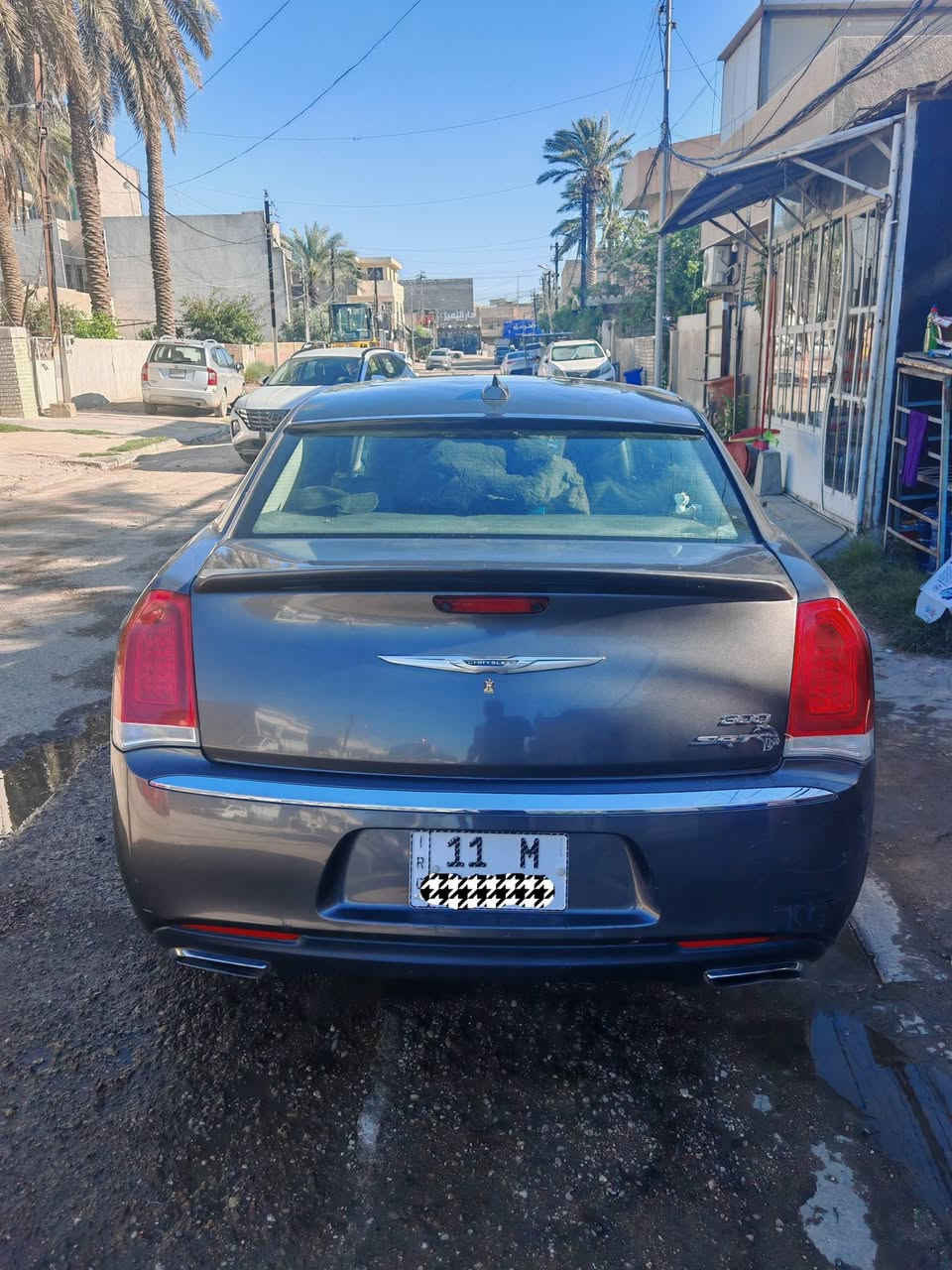 اوباما • ٢٠١٥ • رقم بغداد