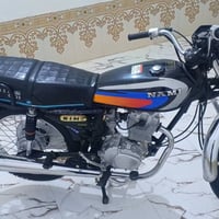 نامي • سكنر • موديل ٢٥