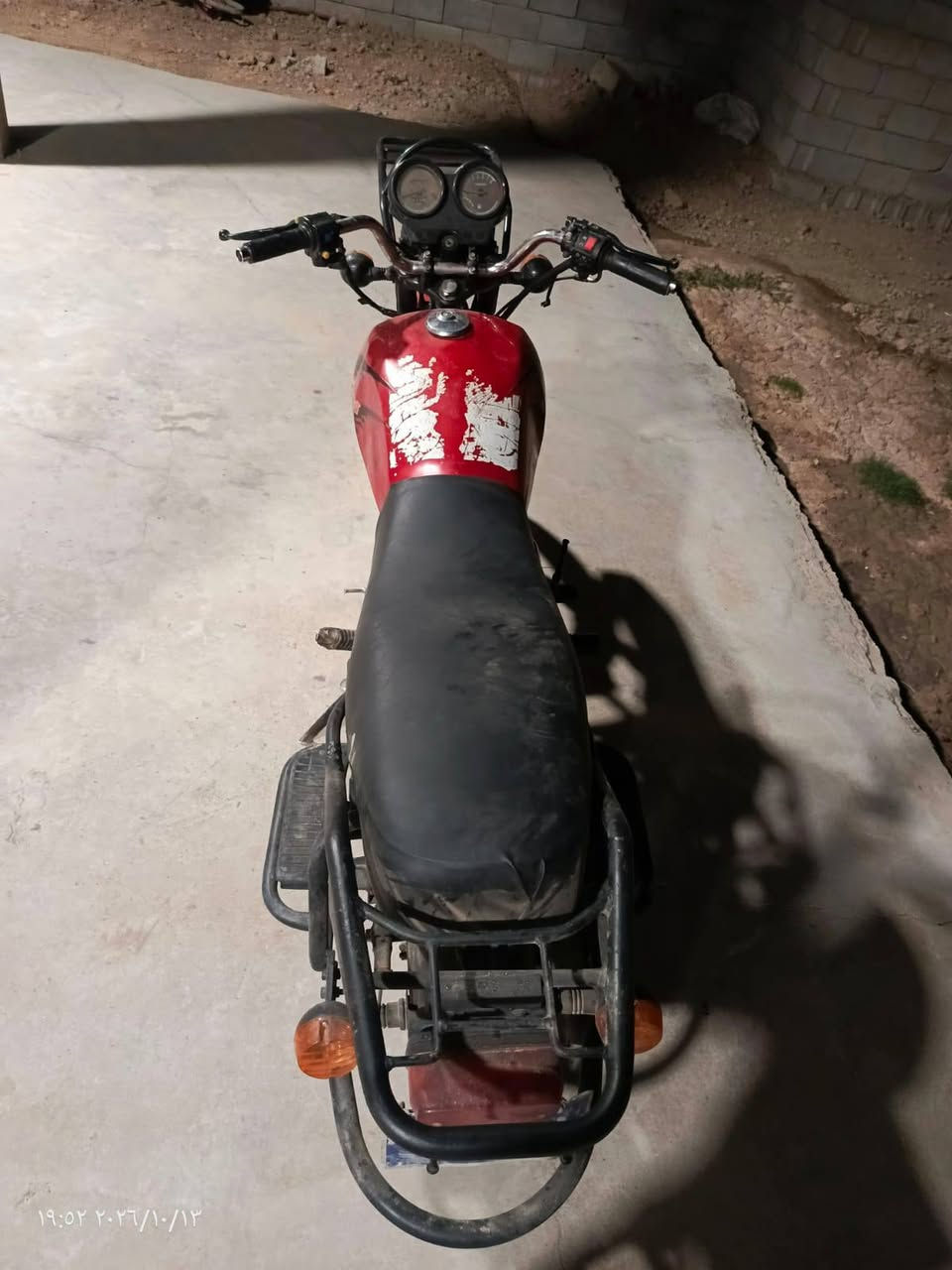 دايوان جبلي • ٢٠٢١ • كفاله عامه