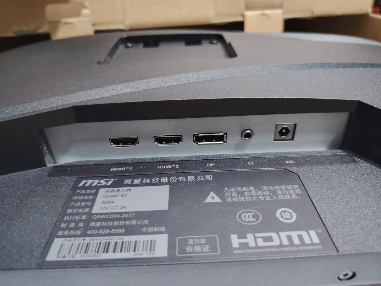 من رخصة الادمن 
السلام عليكم شاشه للبيع Msi
مواصفاتها :
FHD
24inch
180HZ
IPS
السعر 165 الف 
بالكارتونه ومع ملحقاتها استخدام جدا قليل
***********
