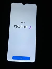 ريلمي 15c • ٦٤ • بصمة ضهر