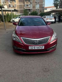 للبيع هيونداي ازيرا موديل2015 سيارة فول مواصفات عده الفتحه والبردات تد...