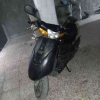مفتتوحه • بوشه • بستم