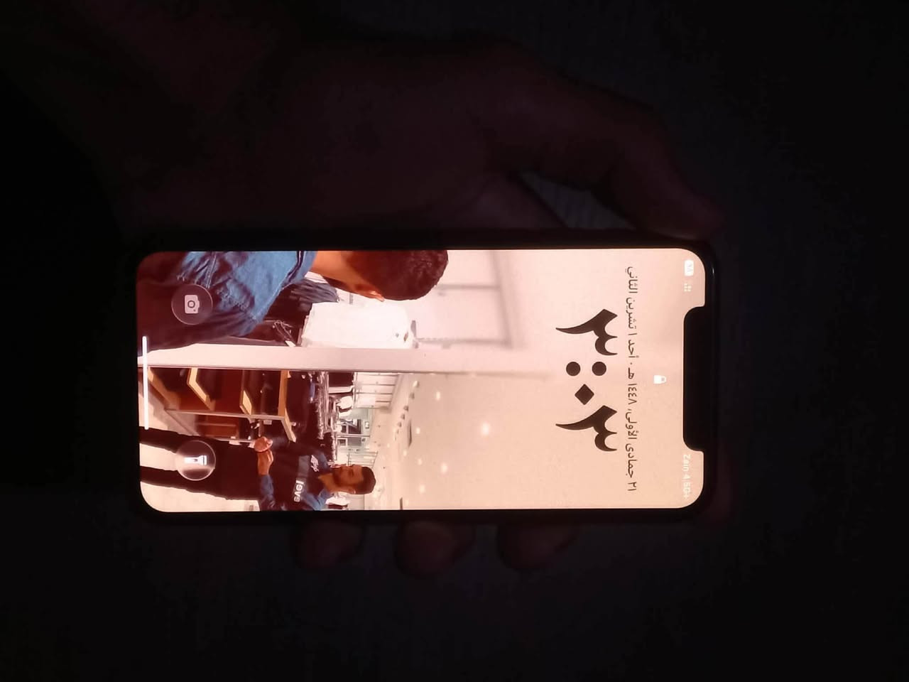 السلام عليكم آيفون ١١ برو فقط مبدل شاشه بطاريه بلاديه ٧٠ بس منفوخه يرادلها تبديل دبل سيمكارت مساحه ٢٥٦ سعر ١٦٠ وبي مجال ويرهم مراوس بايفون 
واتساب ***********
