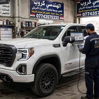 GMC سييرا • ٢٠٢١ • فحص وكالة