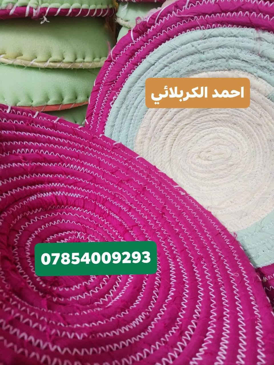 مستلزمات مخابز • طابوك حراري • طبكيات