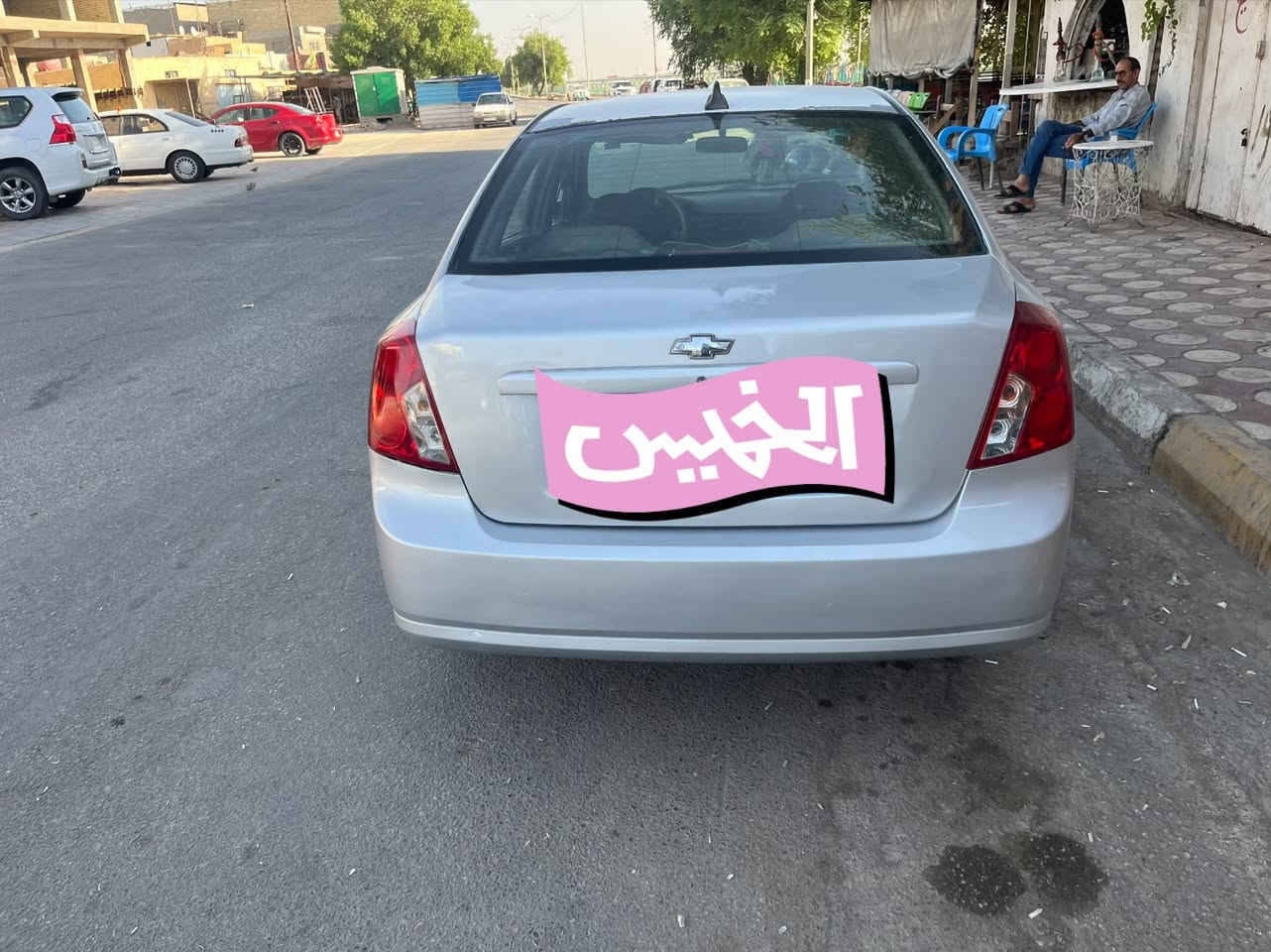 اوبترا 2005 كير محرك تبريد خير من الله نظيفه فول كشر شوف العين سياره رقم بابل الجديد اخر اصدار هزه جديده السعر 65 وبيها مجال حك الجيه
للاستفسار رقمي هذا 

‭***********‬
