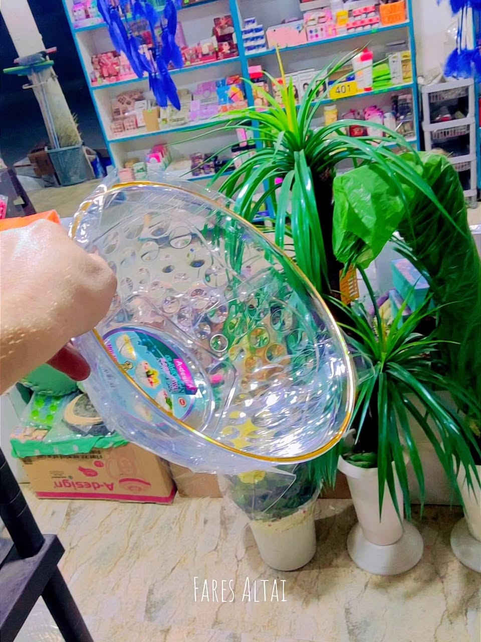 🏠 مجمع الريتاج للمواد المنزلية 

💥 مواد منزلية - كل ما يخص المنزل
💥كهربائية
💥مفروشات - بردات 
💥كوزمتك - عطور
💥 ملابس نسائية + بناتي + ولادي + بيبي 
💥 شالات 
💥 اجود انواع المنظفات 
💥 هدايا 

العنوان : ديالى / الخالص / حي الحسين ( حي الجنود )مقابل حسينية الحوراء زينب -

متوفر توصيل 🚙
واتساب ***********
واتساب ***********
 ❓لمعرفة الاسعار مراسلة الصفحة 👍

 ⏰ متواجدون يوميا من 9 صباحا الى12 ليلا ✅

