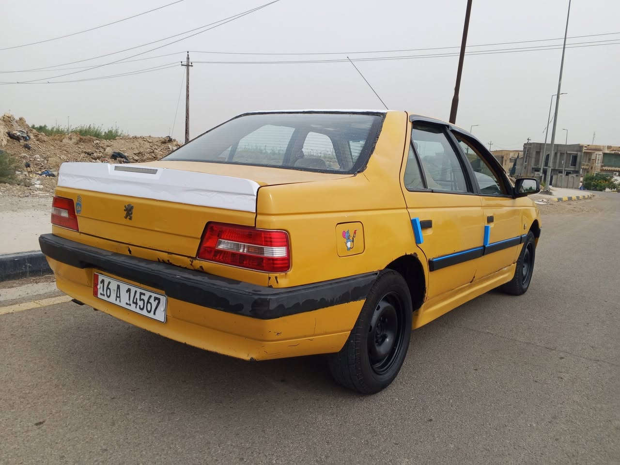 لميس • ٢٠١٥ • مكينة وجير جدد
