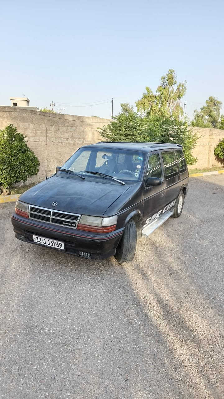 السلام عليكم للبيع كلايزر
بسم لله الرحمن الرحيم
دوج كرفان 
موديل 1992
محرك دوج 3300
كير توماتيك تعليك كهربائي 5 نمر
رقم مسطره سنويه لحد 2030
هزه جديده
كابون بنزين بطاقة تبادل 
شاصي قصير المرغوب 
محرك وكير شرط
السعر 35وقابل لتفاوض
رقم التواصل
 ***********
واتساب واتصال

