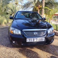 سبكترا • ٢٠٠٧ • بابل