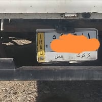 كيا بنكو • ٢٠١٩ • رقم كركوك