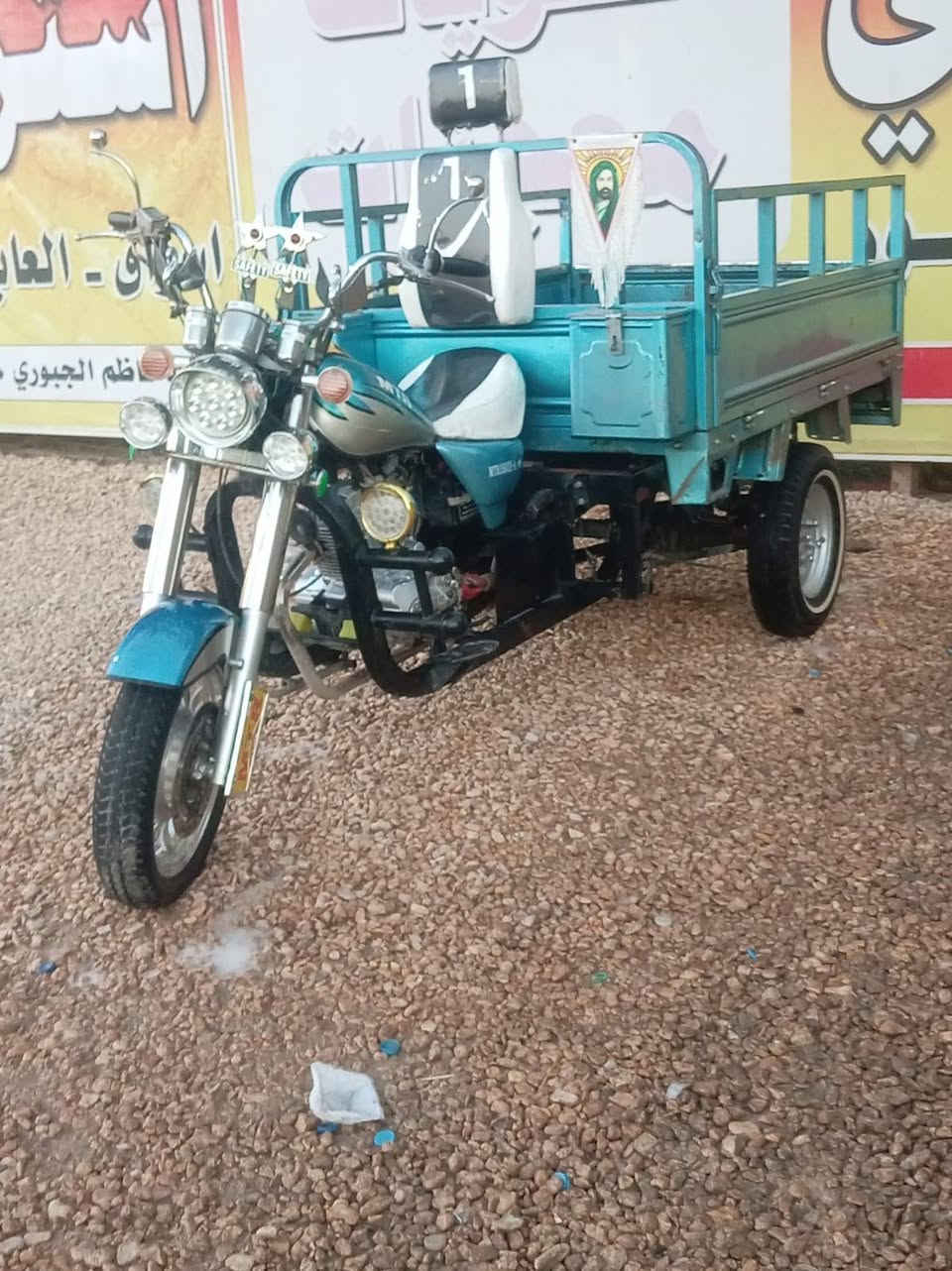 السلام عليكم ستوته البيع موديل 2023اوراق اصوليه محرك جديد تايرت خطه جداد دبلات تسعين جداد كهربية شغاله ستوته جديده احله من الصوره والله ماعيزاه متوازي عل بيع اتصال ***********
