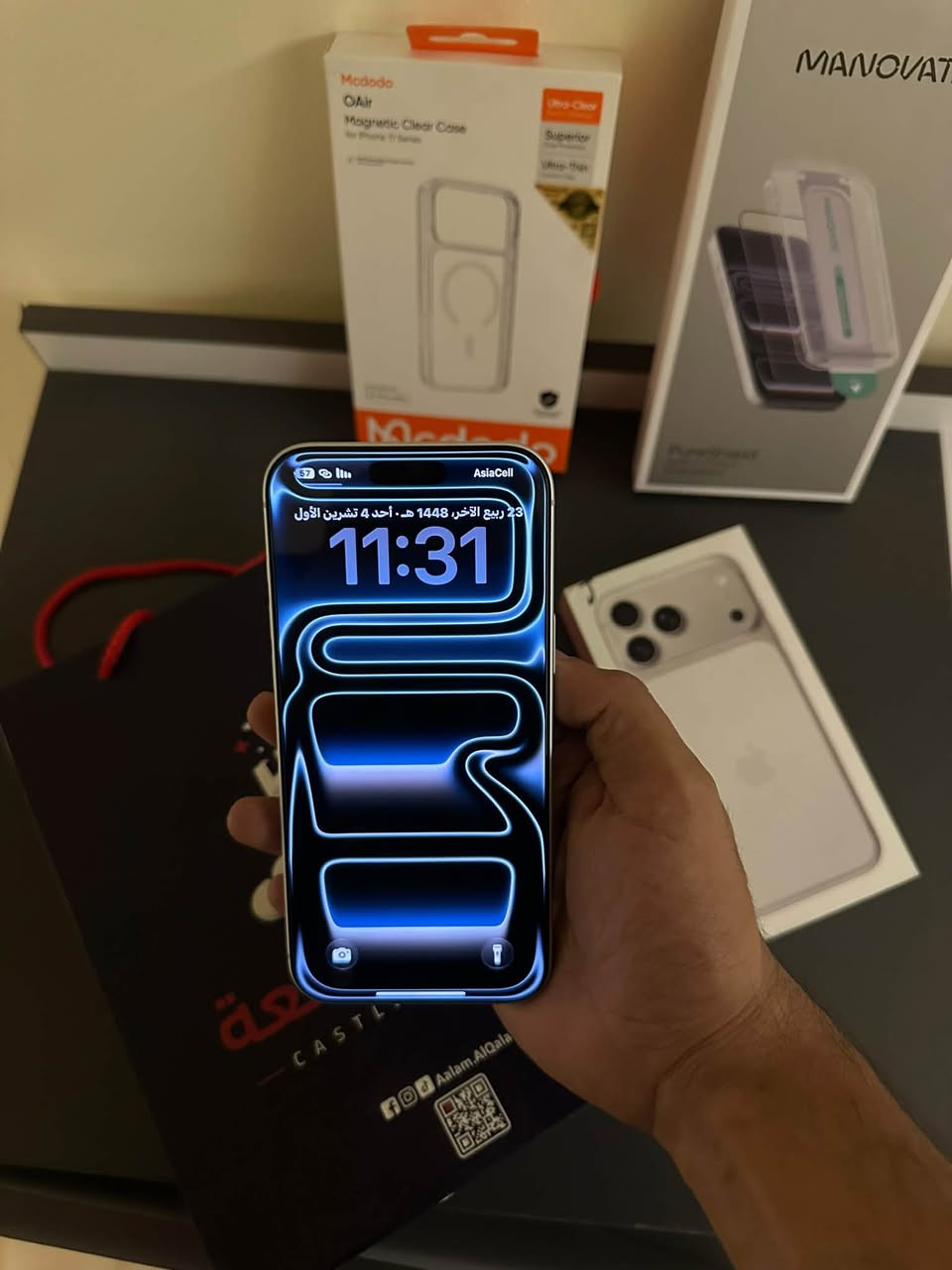 السلام عليكم 
ايفون 17 برو ماكس أيسم 256 
قبل شهرين ضبط اشتريته من عالم القلعة 
بطارية 100‎%‎ 🔋 
جهاز جديد بعده زلغ مابي بحيث الكيبل مالته ممفتوح
ولزكة حاطلة مال موناڤيت مال حسين الجزائري سعرها 25 
وگفر مال شركة مكدودو عين الفهد 
سعرة 1850
 للعلم الجديد ب 1950 وقابل للصعود
مكاني بغداد المشتل ودوامي بلجادرية اكدر اتواجد بلجادرية
***********
مو شراي لا اتعبك نفسك ولا اتعبني

نص مكتوب في الصور:
- 57 11:31 حول < iPhone (2) الاسم < 27.0.1 إصدار iOS iPhone 17 Pro Max اسم الطراز MFY84J/A رقم الطراز GQQ3KW7R34 الرقم التسلسلي الضمان المحدود تاريخ انتهاء الصلاحية 2027/8/5 إضافة تغطية AppleCare يتبقى 2 من الأيام لإضافة تغطية التلف العرضي الأغاني 0 الفيديوهات 131 الصور 742 التطبيقات 58 السعة 256 غ.ب. متوفرة 180.95 غ.ب.