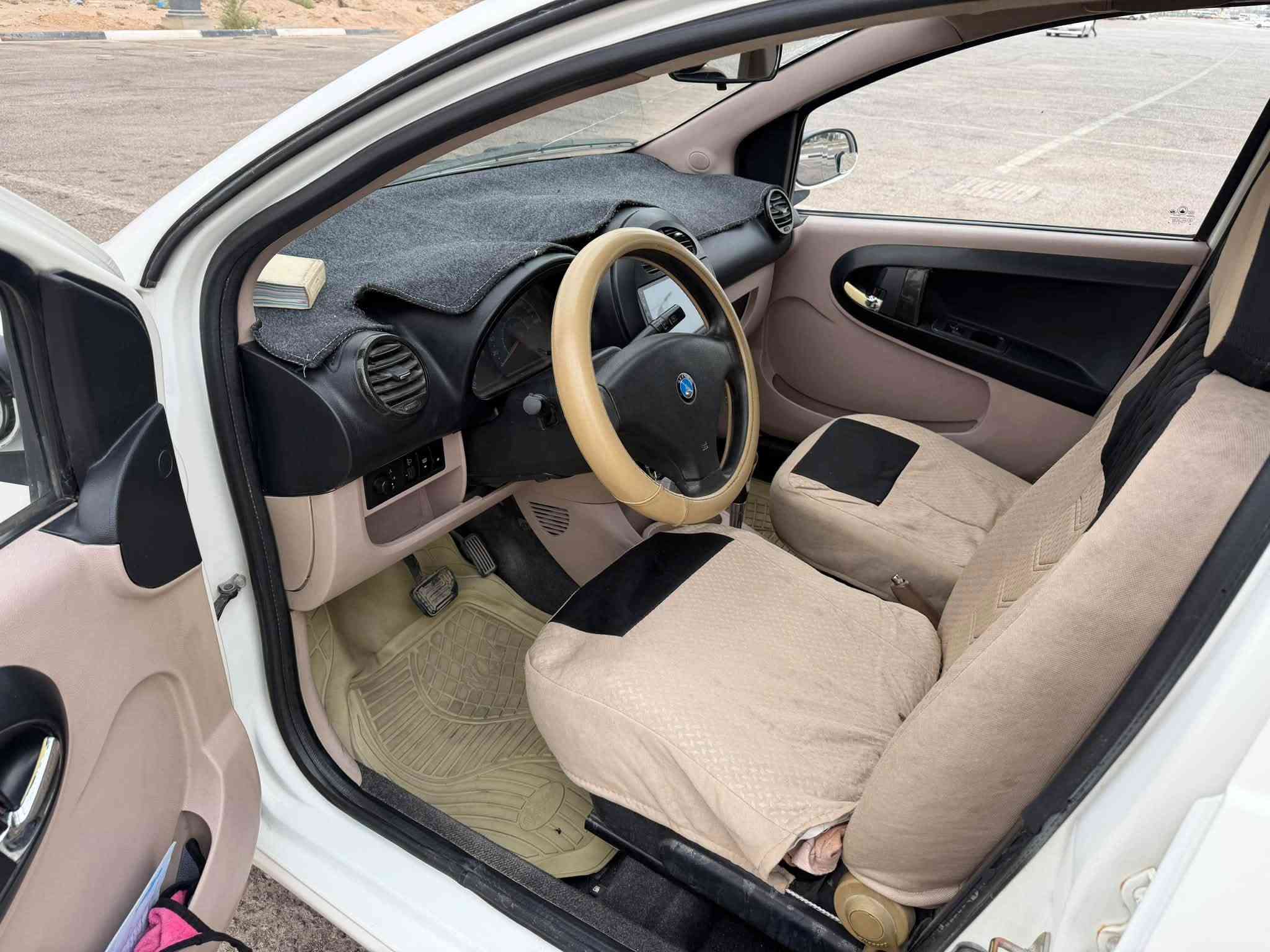 جيلي • باندا • كربلاء