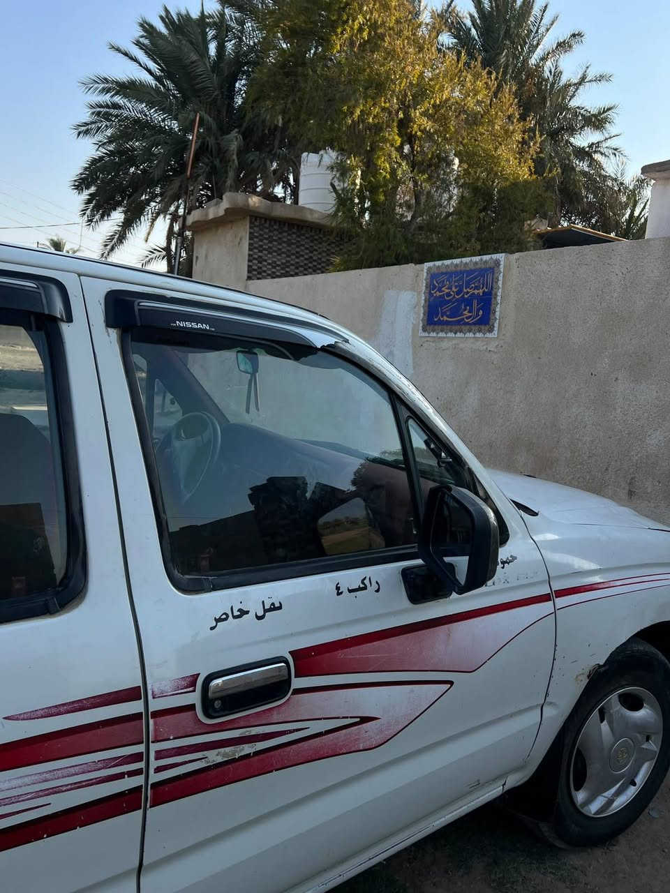 موديل 2003
سنويه ل 2027
محرك وكير شركه 
حداديه جديده 
تخم تاير 
لايت زنون 
السيارة بإسمي هاتف 
***********
