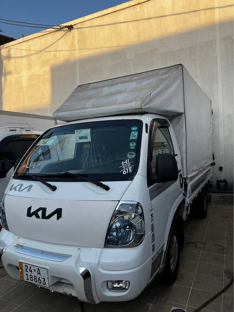 كيا 2700 بؤفرشتن
***********
نرخ 83$ ماجال أربيل, العراق
