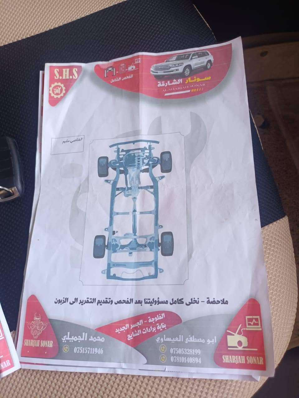 سورنتو موديل 14  محرك 6 سلندر 7 راكب 3 قطع تبريد وارد كوري مكفوله من الصبغ والضربه تحويل مباشر رقمه شمالي اربيل سياره جاهزه ومابيه نقص والسونار موجود مع الصور  مكانه الانبار الحبانيه الخالديه....السعر 165 وبيه مجال..للاستفسار ..***********
