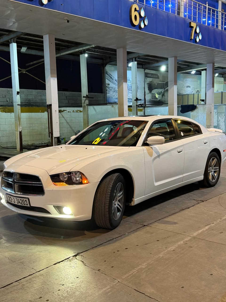 تشارجر SXT • ٢٠١٤ • رقم اربيل