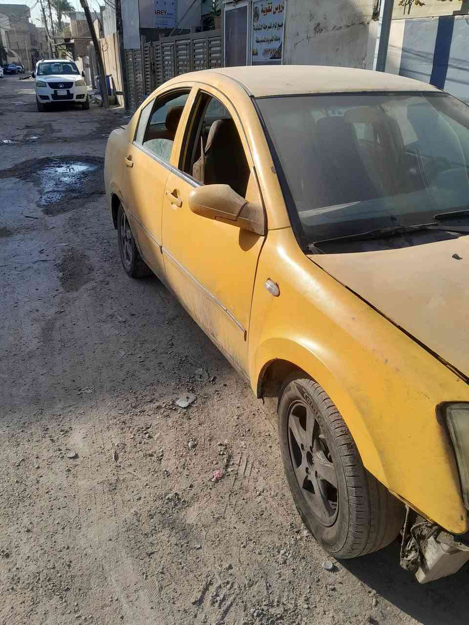 السلام عليكم شيري اي فايف موديل ٢٠١١ الرقم *********** مكانها بغداد

