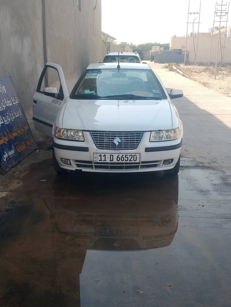 سند • ٢٠١١ • بابل سكن