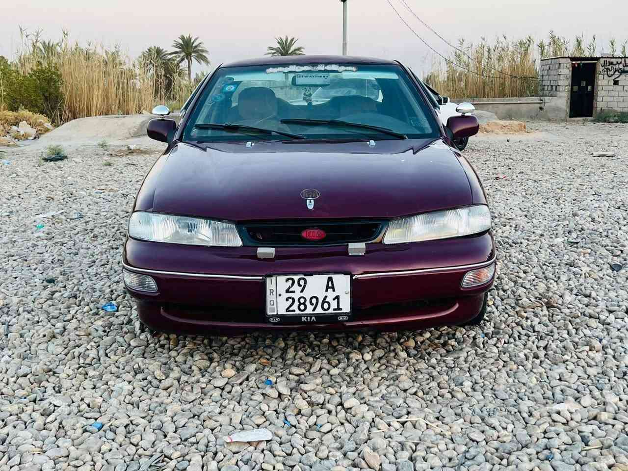 للبيع كيا سيفا موديل 1996 رقم واسط انكليزي كير عادي مكينه مفتوح جاهزه سياره من كل نقص كهربائيات حداديه مكينه كير كله جديد سعر 33بيه مجال عنوان بابل ناحيه الشوملي طريق شوملي نعمانيه للاستفسار ***********

