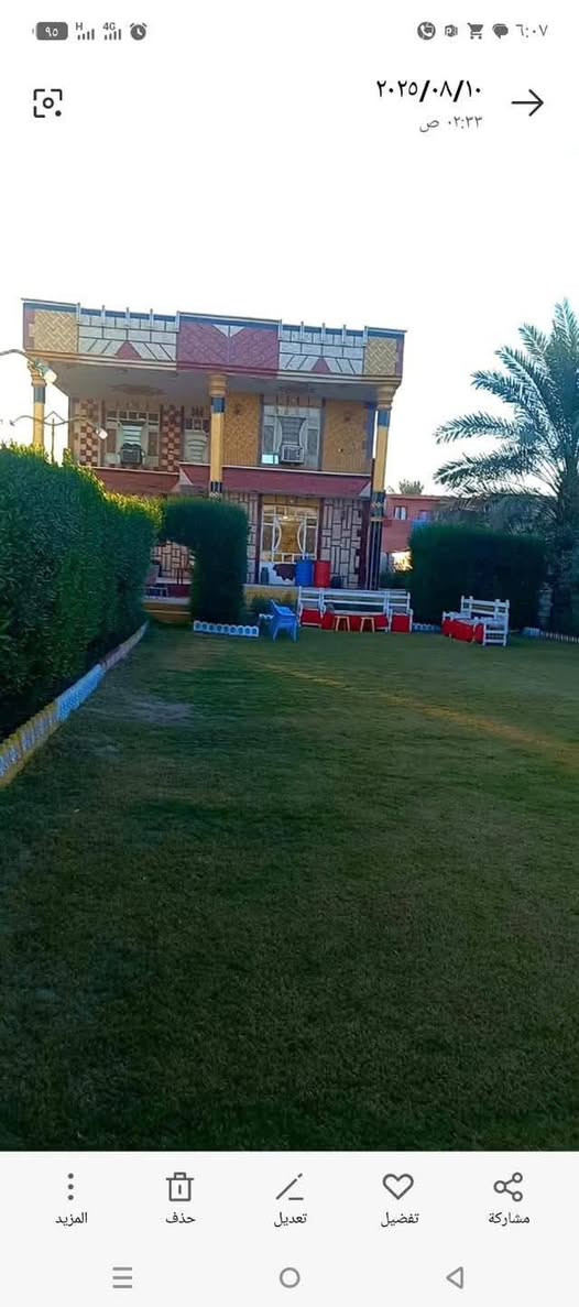 سلام عليكم يوجد بيت للبيع مساحه نصف دونم يحتوي على 6غرف نوم وستقبال ومطبخ وحولي وصحيات طابو زراعي سند25 العنوان بغداد الراشديه قرب البحيرة الاتصال على الرقم ***********

نص مكتوب في الصور:
- ٢٠٢٥/٠٨/١٠ ٠٢:٣٣ ص
- ٢٠٢٤/٠٤/١٦
- ٠٨:٣٥ ص
- المزيد
- حذف
- تعديل
- تفضيل
- مشاركة