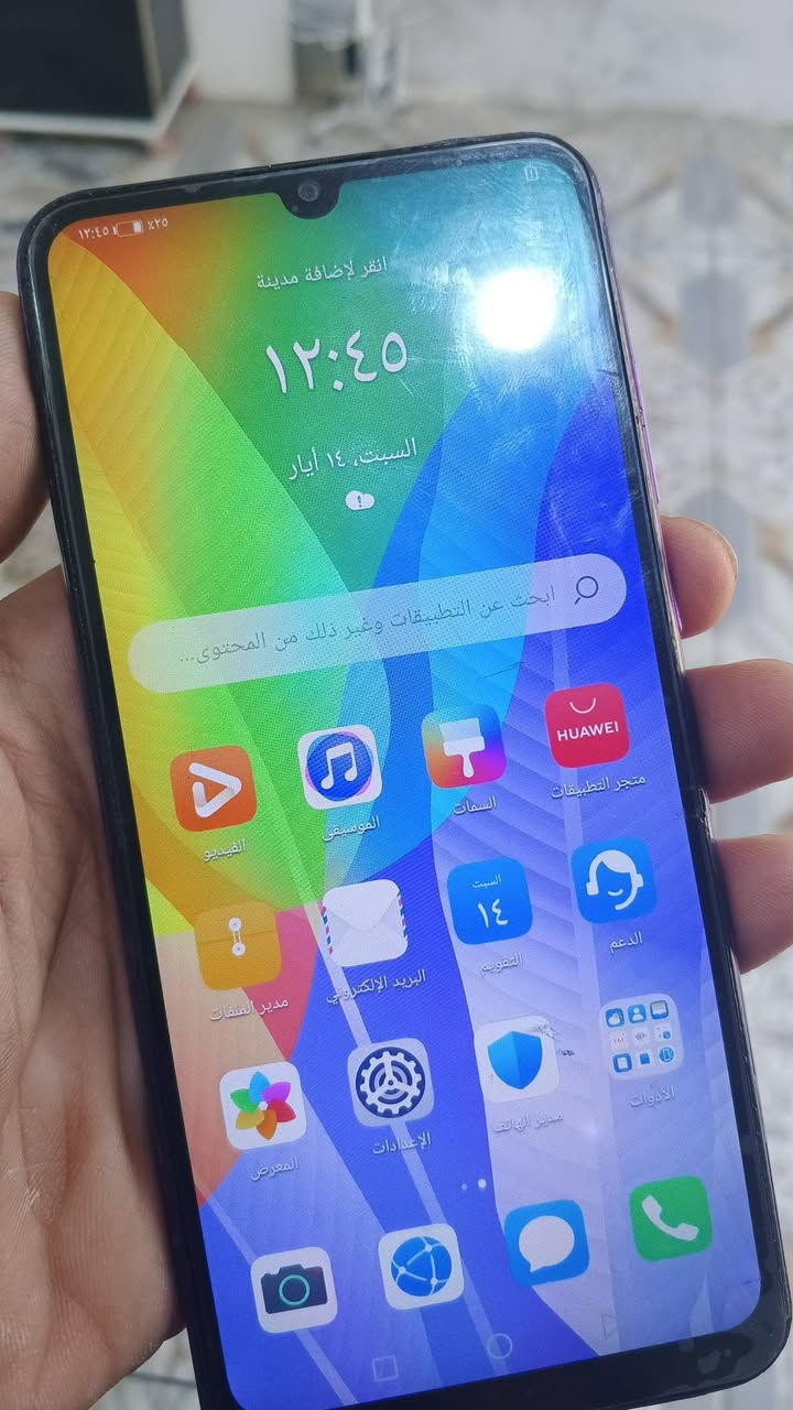 جهاز هواوي y6p 
السعر 50 
تفاصيل اكثر ، واتساب ***********

