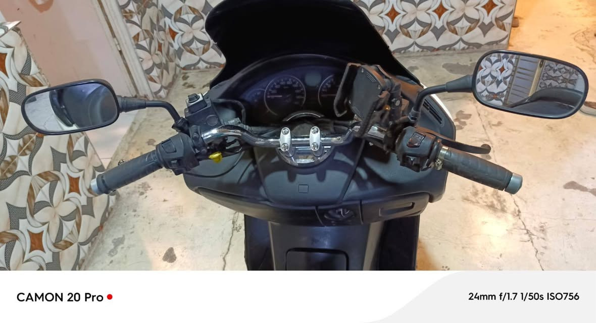 فورزه • كفاله • كله شغاله