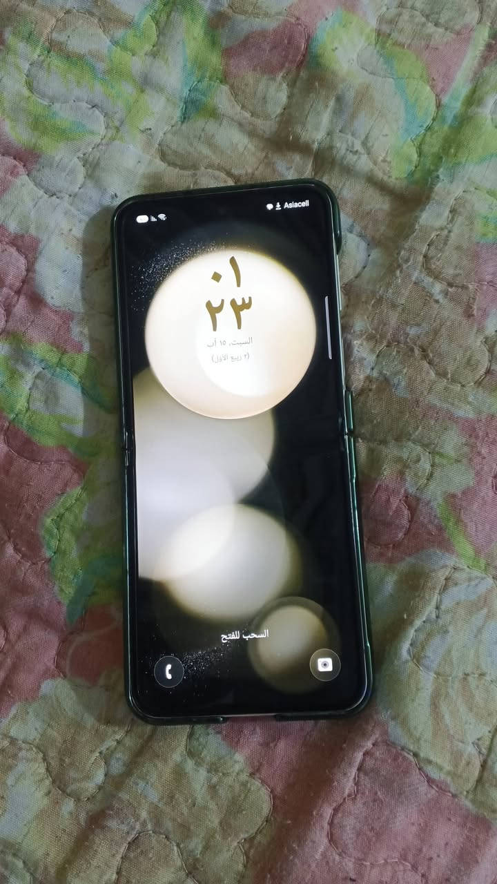 زت فلب • ٢٥٦ • جديد