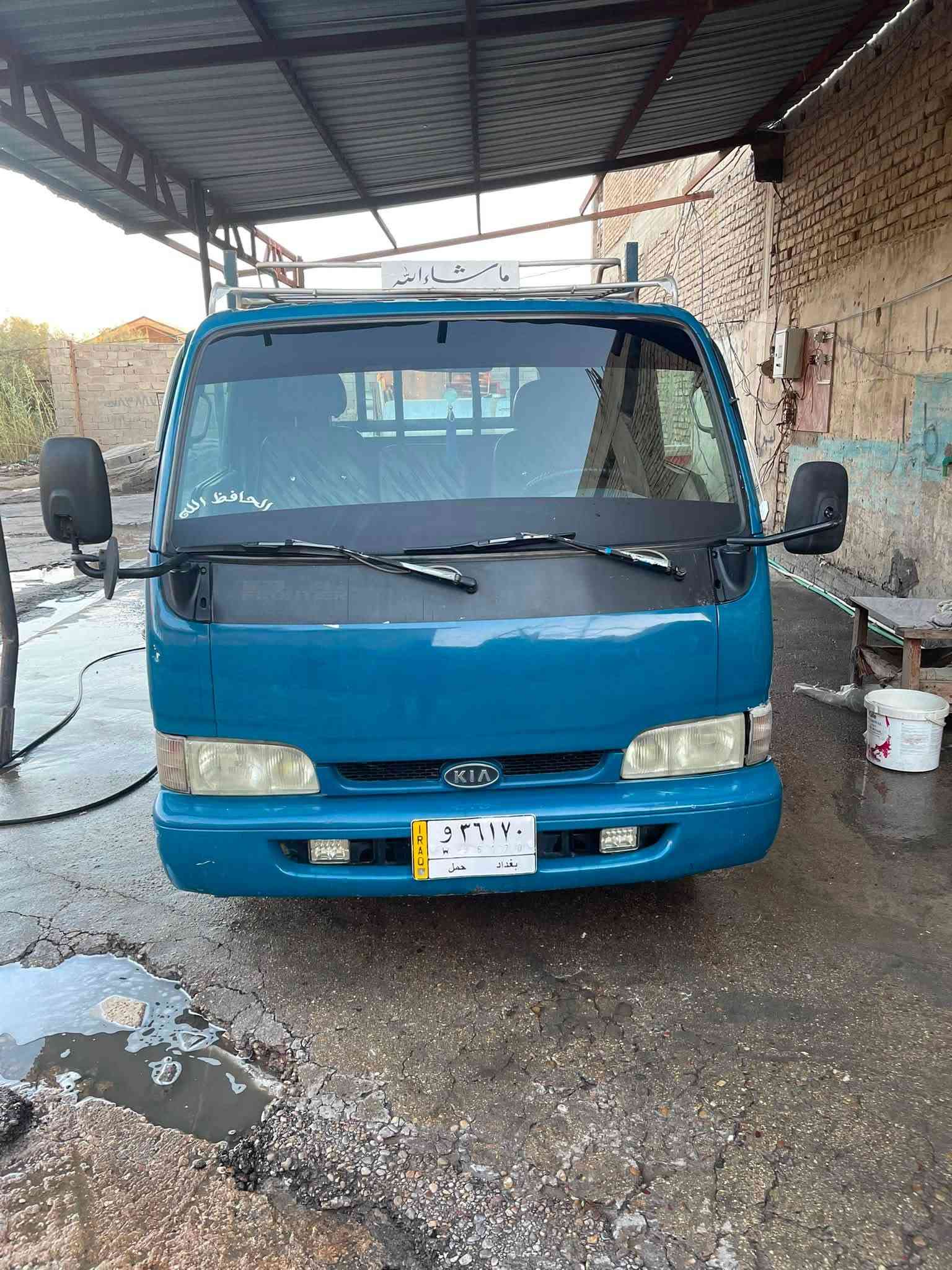 السلام عليكم 
كيا فونتيرا للبيع موديل 97
مصبوغه جماليه شاصي مكفول
رقم بغداد مكينه بيهه خيط بخار 
سياره جاهزه السعر 60ورقه وبيهه مجال
***********
***********
الفلوجه الشهداء
