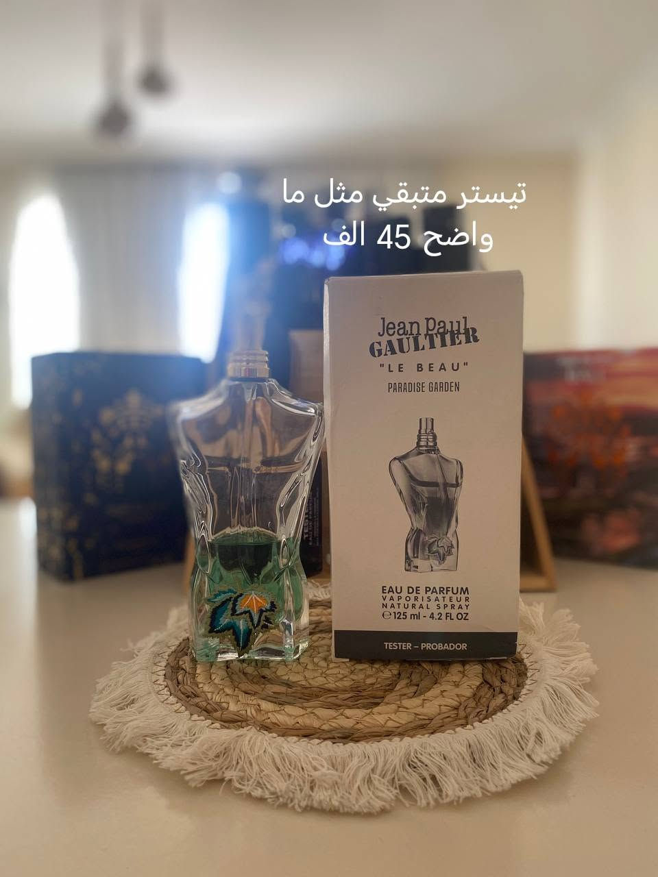السلام عليكم مجموعة عطور متبقيات للبيع باسعار مناسبه متوفر توصيل سريع لجميع المحافظات ❤️ 

للطلب و الاستفسار تفضلو خاص او واتساب و تدللون
***********

نص مكتوب في الصور:
- تيستر متبقي 64 مل تقريبا
- 60 الف
- ليسیل ديسي edt تيستر متبقي 49 مل تقريبا 45 الف
- حجم 125 مل متبقي مثل ما واضح 35 الف
- تيستر متبقي مثل ما واضح 45 الف
- تيستر متبقي 39 مل تقريبا
- 55 الف
- متبقي مثل ما واضح 20 الف
- متبقي 70 مل تقريبا او اكثر
- 18 الف
- بديل الثائر ديمارلي
- متبقي مثل ما واضح
- 20 الف