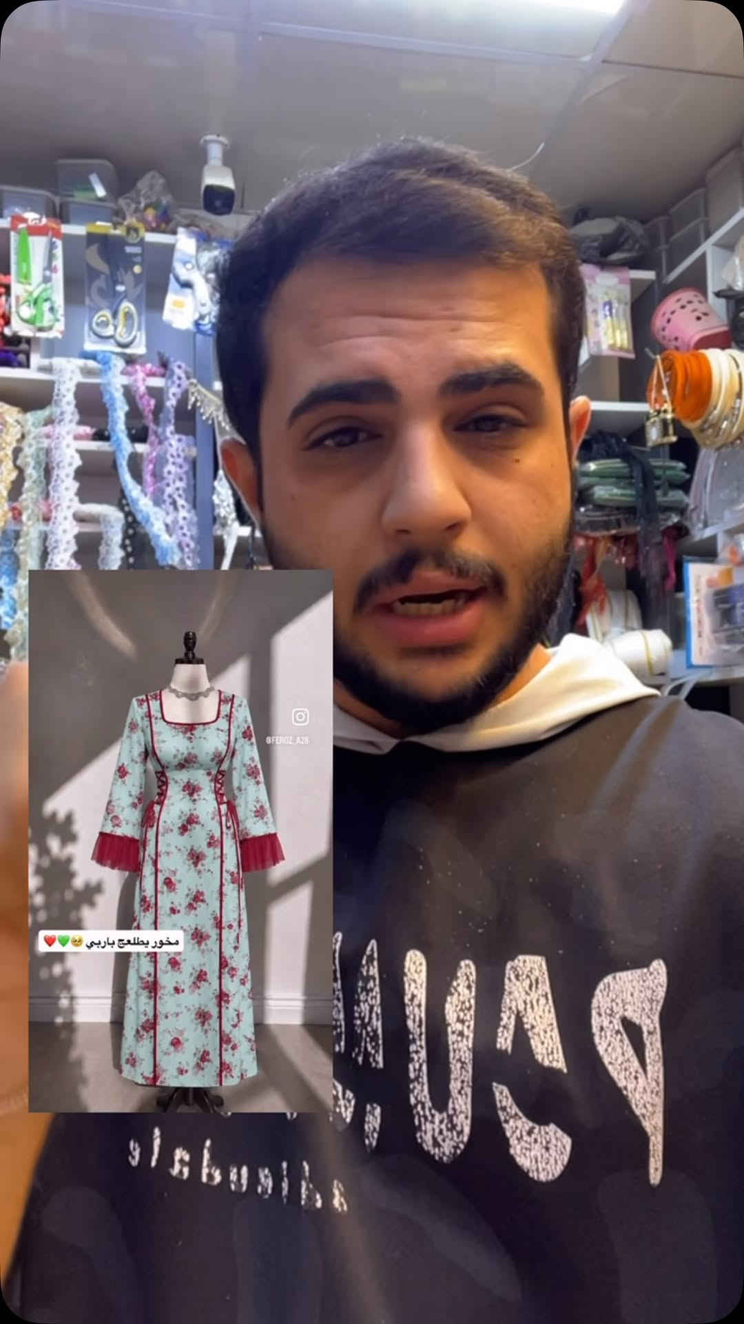 انتج بلبساطة ✅👍🏻…

#سارعوا_بالطلب_قبل_نفاذ_الكمية😍👌 #سجاد #اكسبلور

نص مكتوب في الصور:
- @FEROZ_A26 مخور يطلعج باربي 🥺❤️💚