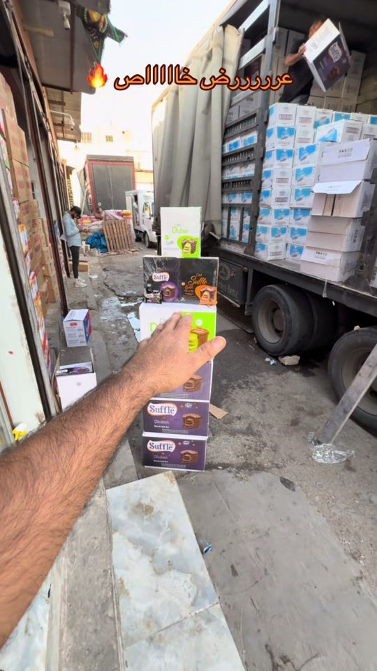 عررررض خاااااص 🔥 كيك سوفلي تركي المنشا 🔥 عررررض 6 في 24 صار يباع  الباكيت يحتوي ع 24 قطعه  4500 دينار فقط 🔥 العنوان جميله نهايه شارع النجده 📍 للاستفسار ع الارقام 👇🏻 واتساب ***********📞 واتساب /‭***********‬ 📞 #اكسبلور #عرض #الشعب_الصيني_ماله_حل😂😂 #fyp #creatorsearchinsight 

نص مكتوب في الصور:
- عرض عرض خااااص