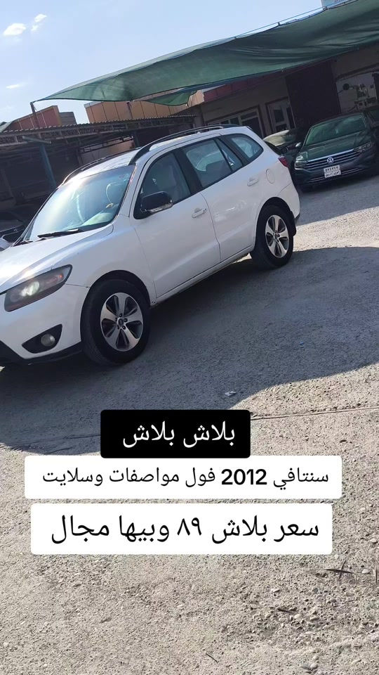 #***********  #بازار-واحد-عراق #اربيل #العراق #العراق🇮🇶 
