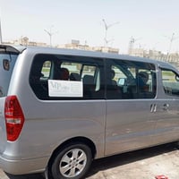 ستاراكس ٢٠١٩ • بصرة • مكفولة