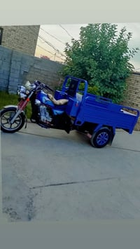 ستوته • ٢٠٢٣ • كفالة