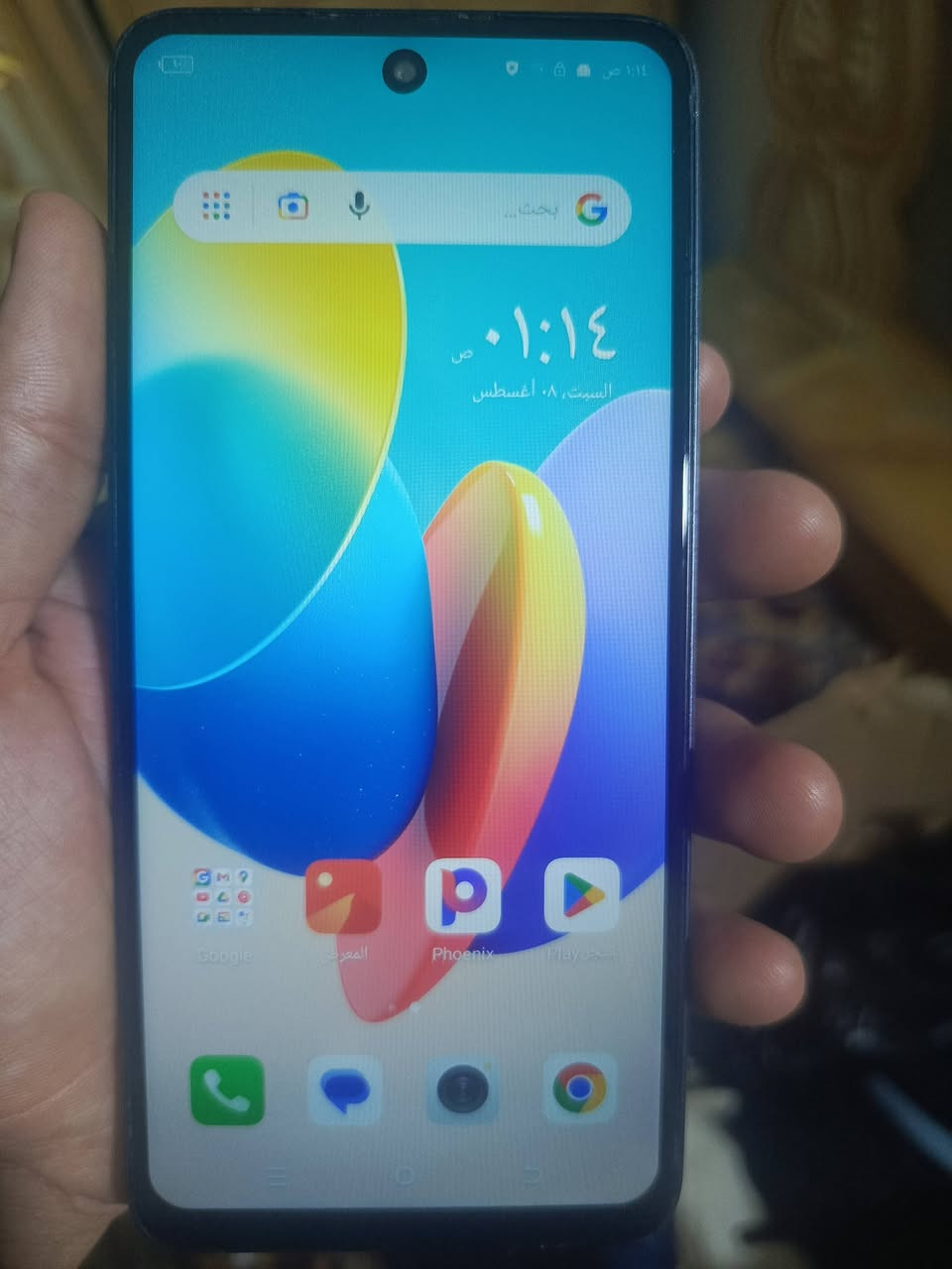 تكنو POP 8
ذاكرة 128 جهاز نظيف كلش 
بصمه اصبع وبصمة وجه جهاز مرتب
سعر 125 وبي مجال مكاني نجف حي النداء رقم الهاتف واتساب ***********
